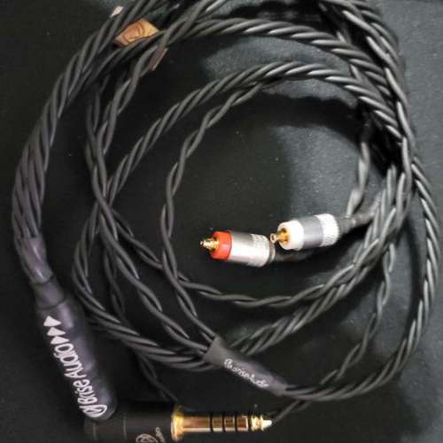 Brise Audio BSEP for Z1R 4.4mm