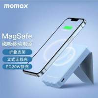 全新原裝MOMAX摩米士磁吸無線充电寶適用苹果MagSafe支架iPhone移動電源 有三色(全新...