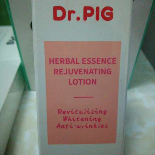 DR. PIG 豬博士草本精華保濕面膜 5片，活膚精華液 15ml，亮麗面霜 30g