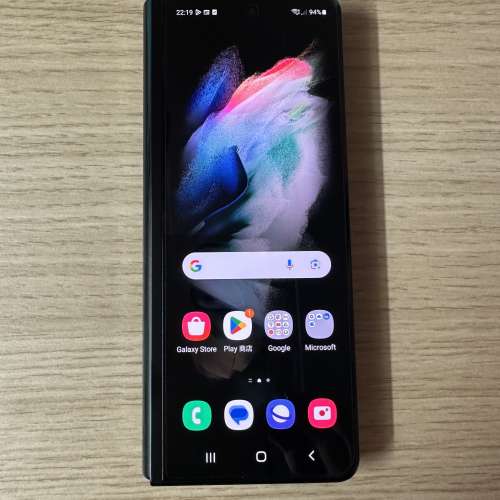Samsung Galaxy Fold 3 5G 12+256GB 國際版