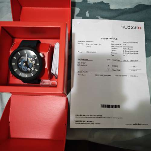 Swatch Night Trip (電池錶)