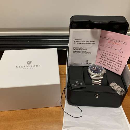 Steinhart 蝦仔 Ocean One GMT Blue Grey 103-1321