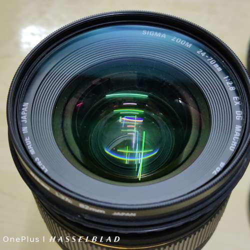 Sigma 24-70 F2.8 EX DG