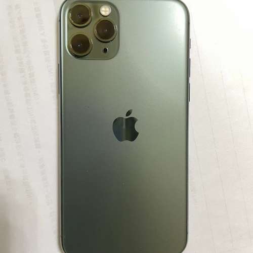 iphone11 pro