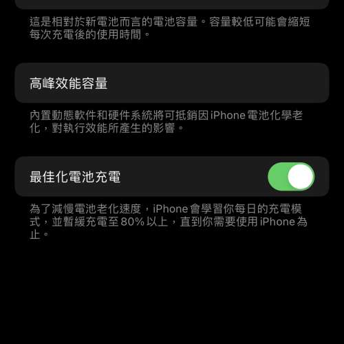 iphone11 pro