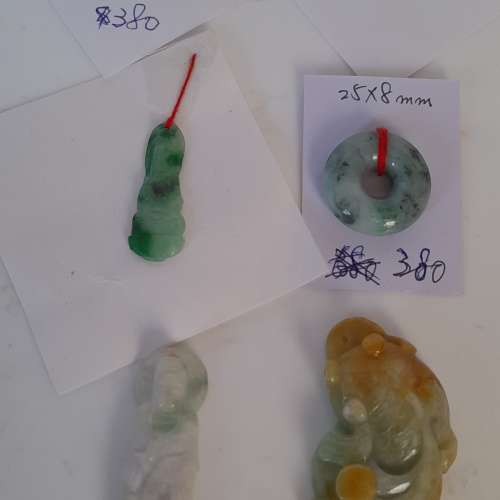 6款古舊存貨A玉吊咀，每款380元,兩個以上有八折,全手6款共售1200元。no.26.9.23
