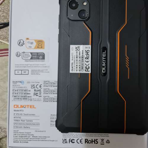oukitel rt3 ,8吋3防平板機