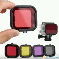 全新 GoPro HERO 3/3+/4/5/6/7/Session 潛水殼專用 最新款 高質素 濾鏡 兩種款式可...