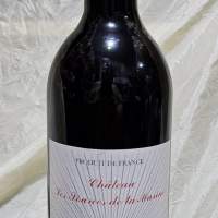 CHATEAU LES SOURCES DE LA MARINE 2003 COSTIERES DE NIMES
