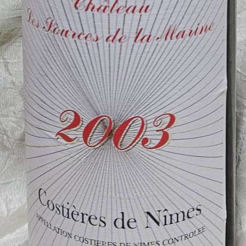 CHATEAU LES SOURCES DE LA MARINE 2003 COSTIERES DE NIMES