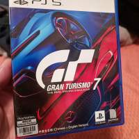 PS5 GT7