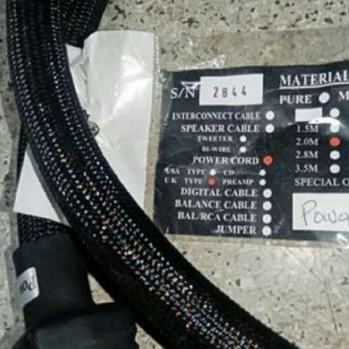 (Hobby Lab Prelude 2 ）石墨電源線2條～1.8米長～