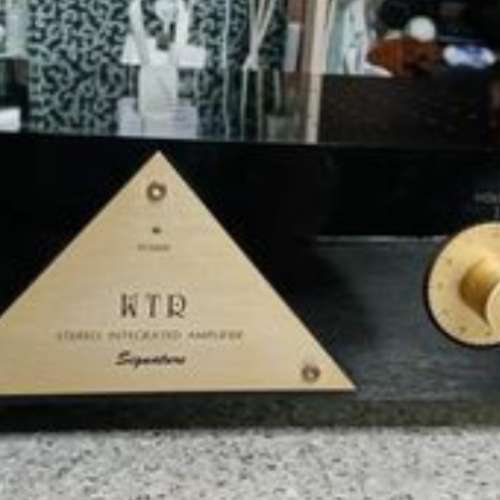 WTR audio switzerland integrated amp