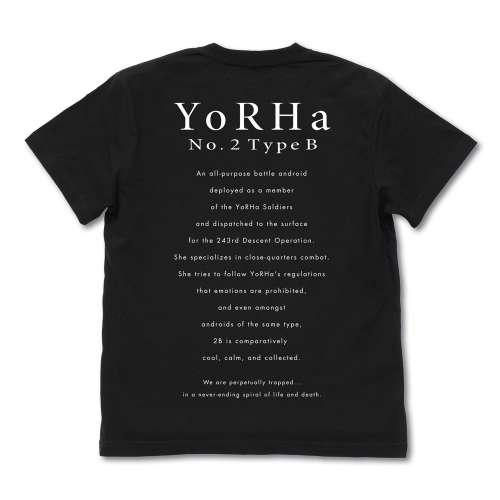 [預訂]COSPA 尼爾：自動人形 Ver1.1a 2B T-shirt