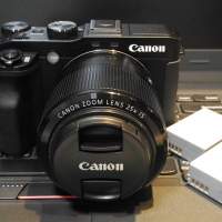 Canon powershot G3X
