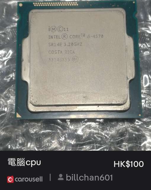 買賣全新及二手CPU, 電腦- Cpu i5 4570 - DCFever.com