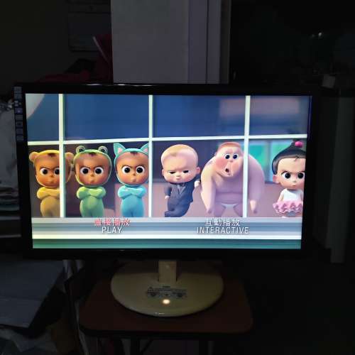 AOC 22” LED Monitor