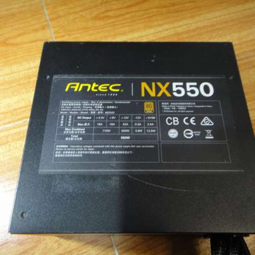 Antec NX550  ATX火牛 80Plus銅牌電源
