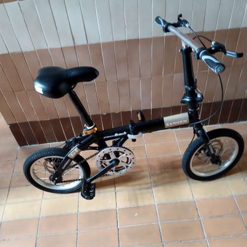 全新14吋摺疊單車 14" SANHEM Folding Bicycle