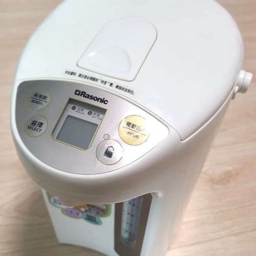 電熱水瓶 Rasonic 樂信 電動或碰杯出水 (4公升) RTP-W40CC 電熱水機, 熱水壼, 飲水機
