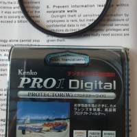 Kenko PRO 1 Digital protector (w) 77mm