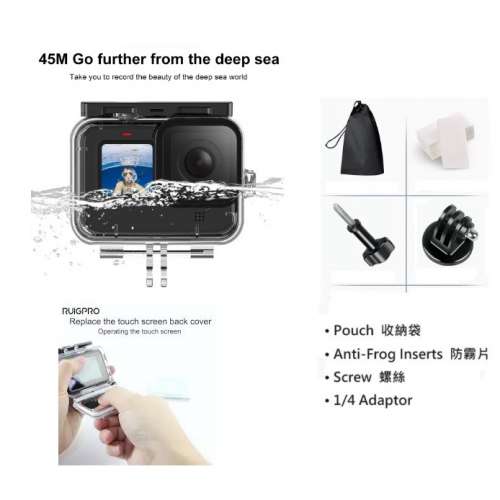 Waterproof Housing Case With Lens Filter For GoPro Hero 12 Black 防水殼連濾鏡套...