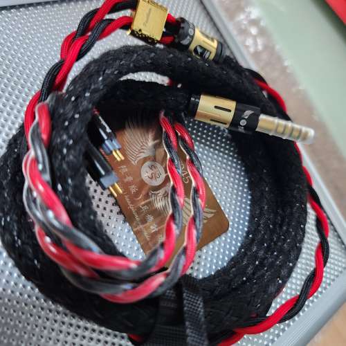 !!音響展會埸限定!!零度-宙斯(Zeus)(毛毛蟲)(限量)