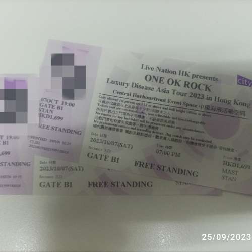 (原價）One Ok Rock - 07.10 VIP 門票1張