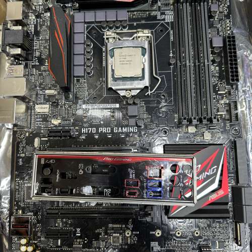 i7-7700 cpu +asus h170 Pro Gaming