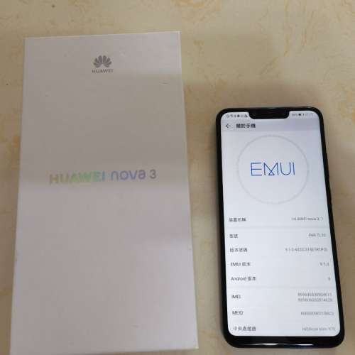 Huawei Nova 3  6+128 9成新