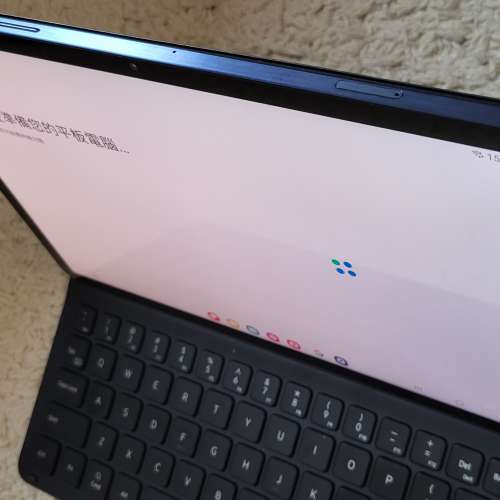 Samsung Galaxy tab S7 not FE 99% new