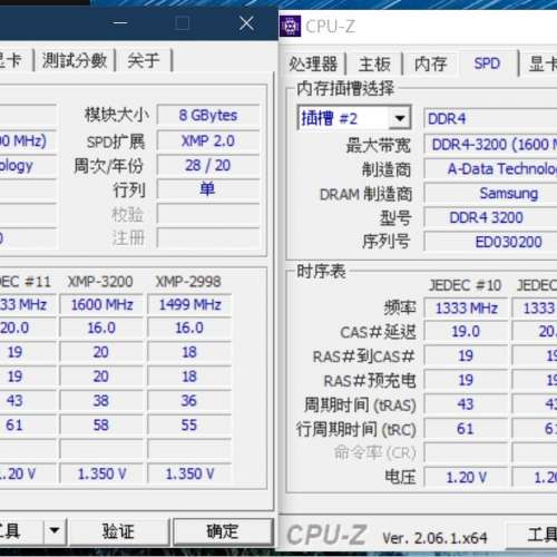ADATA XPG SPECTRIX D60G 超大面積視覺燈效 RGB 炫光 , DDR4  3200MHz  8GBx2=16GB
