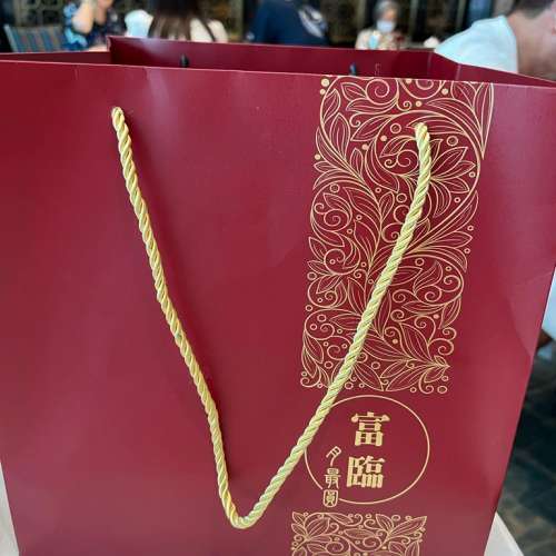 特價$100/盒 富臨集團「雙黃白蓮蓉月餅」