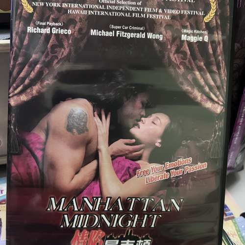 情陷曼克頓 Maggie Q 3點激情演出