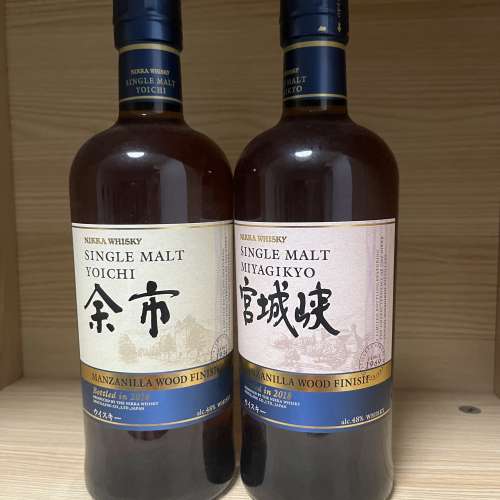日本威士忌 余市 宮城峽 雪莉桶過桶 Yoichi Miyagikyo 2018 Whisky Manzanilla finish