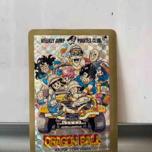 Dragon Ball 龍珠閃卡