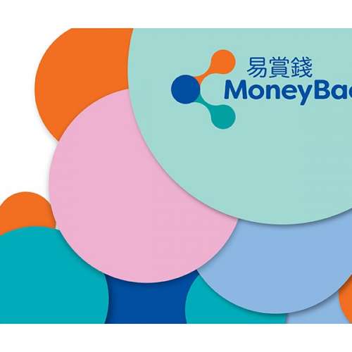 易賞錢MoneyBack/屈臣氏/百佳/豐澤/亞洲萬里通/積分