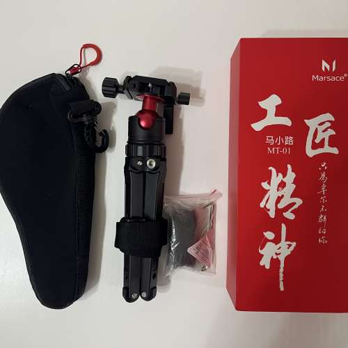 馬小路迷你三腳架 全新 超實淨