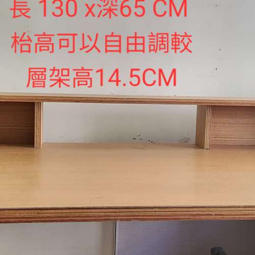 HOMELESS WORKING DESK 書台 書枱 書臺 工作台 工作枱 not IKEA INDIGO PRICERITE ...