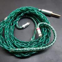 綠色耳機線 (4.4mm 2 pin 1.2M 長)