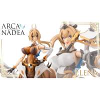 [預訂]ARCANADEA 阿爾卡納蒂亞 伊蓮娜ELENA 組裝模型(AR005)