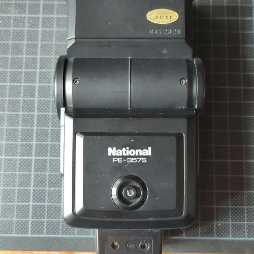 樂聲牌自動閃燈PE-357S，Guide No. 35