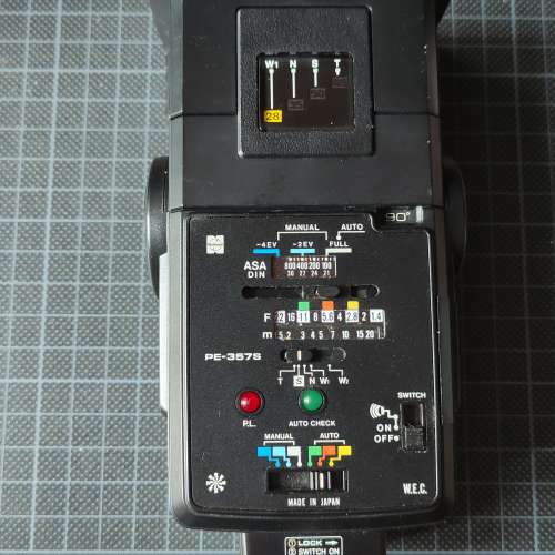 樂聲牌自動閃燈PE-357S，Guide No. 35