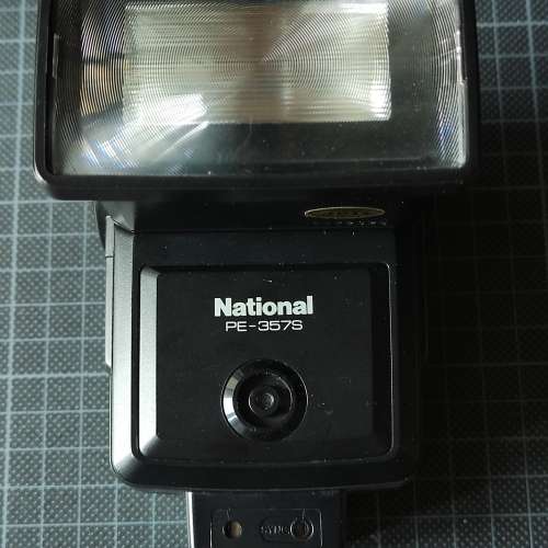 樂聲牌自動閃燈PE-357S，Guide No. 35