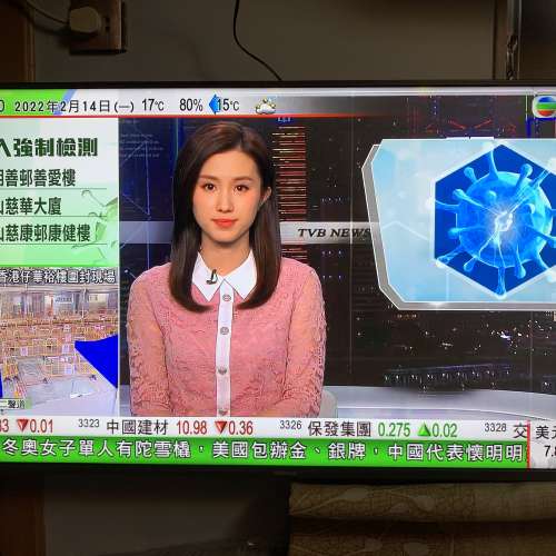 Hisense 海信 電視 50 寸 4K 3840 x 2160 超高清超窄邊智能 Smart TV 超高清智能電視...