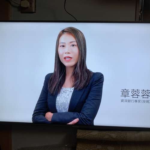 Hisense 海信 電視 50 寸 4K 3840 x 2160 超高清超窄邊智能 Smart TV 超高清智能電視...