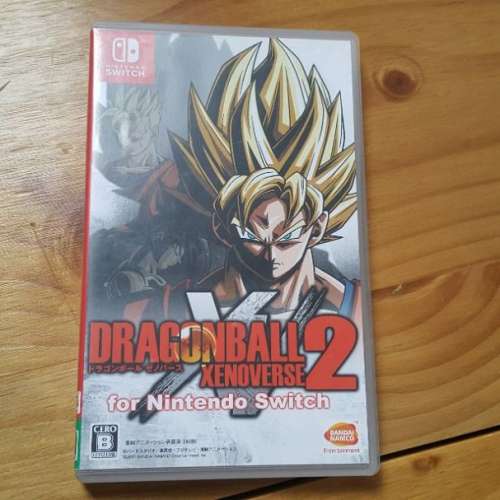 Nintendo Switch Dragon Ball Xenoverse 2 龍珠日版(更新後有中文字幕)
