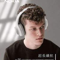 (全新原裝)【NOKIA諾基亞】頭戴式 無線藍牙耳機E1200 (水貸有藍, 白, 黑)
