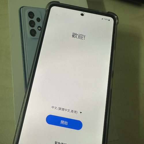 Samsung A53 8+256