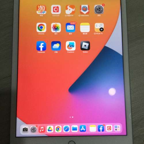 Apple iPad 8 32gb wifi